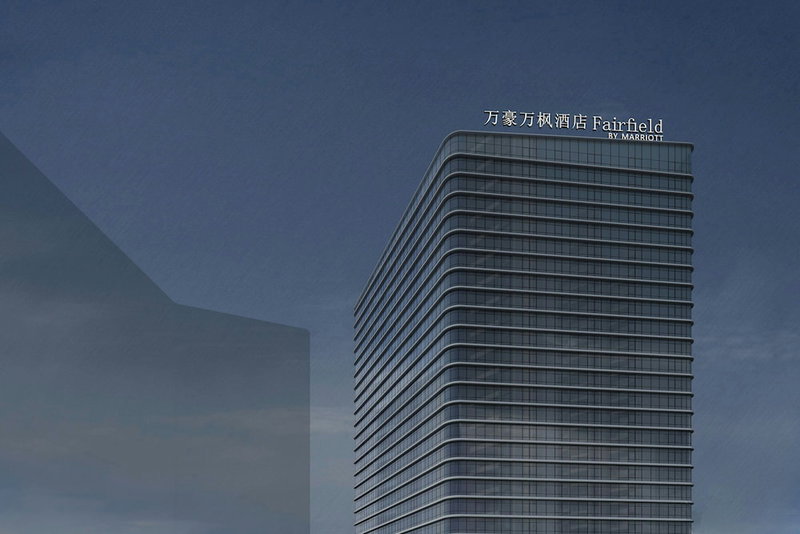 Fairfield by Marriott Dalian Jinpu New Area, Dalian, China
