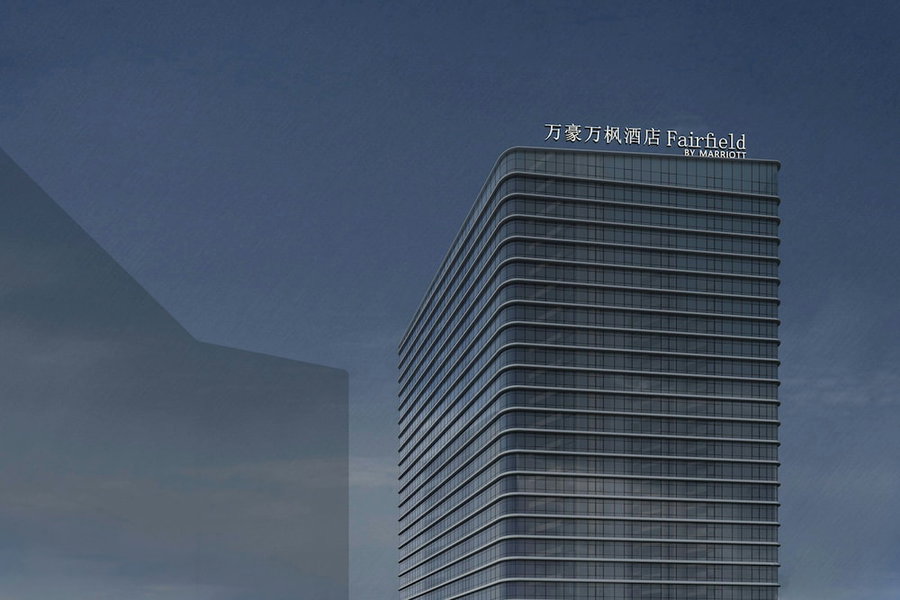 Fairfield by Marriott Dalian Jinpu New Area, Dalian, China