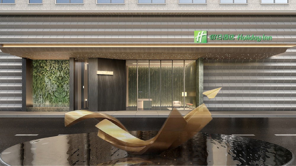 Holiday Inn Wenzhou Airport by IHG, Wenzhou, China