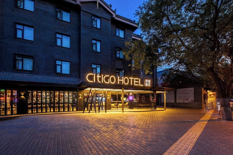 CitiGO Hotel Bell Tower Xi'an, Xi'an, China