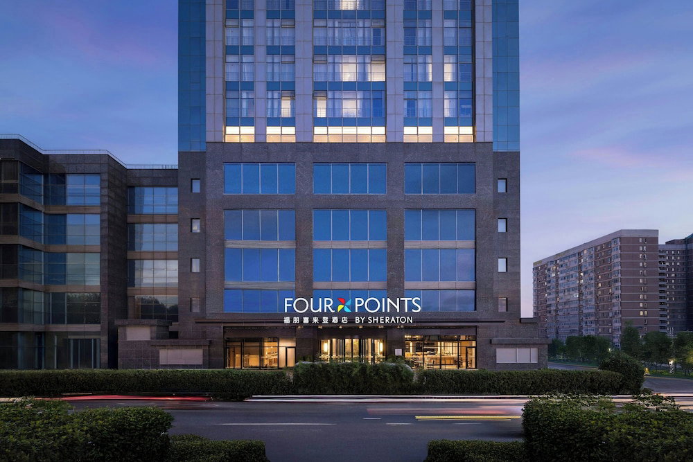 Four Points By Sheraton Beijing Sanlitun Workers Stadium, China