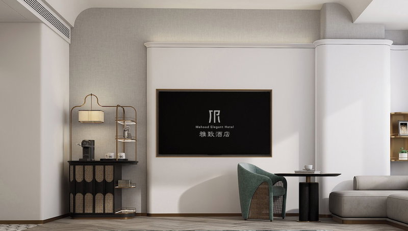 Mehood Elegant Hotel Panyu Chimelong Wanbo, Guangzhou, China