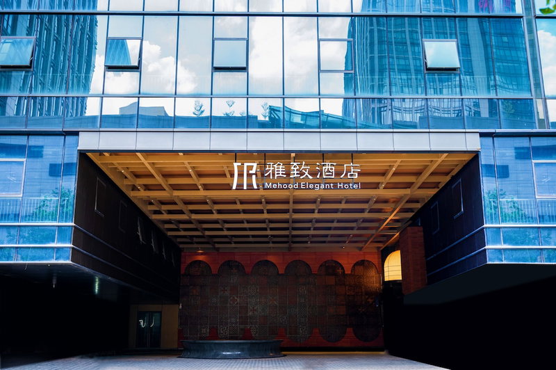 Mehood Elegant Hotel Panyu Chimelong Wanbo, Guangzhou, China