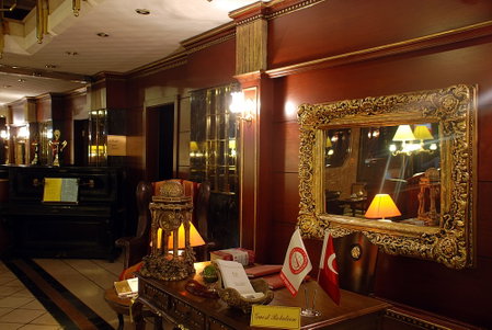 Royal Carine Hotel, Ankara, Turkey