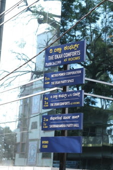 The Ekah Comforts, Bangalore, India