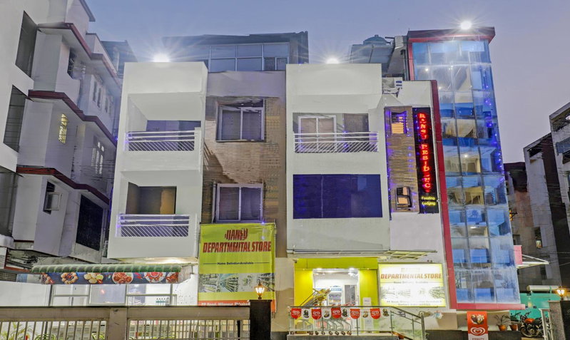 Itsy Hotels Ransu Residency, Guwahati, India