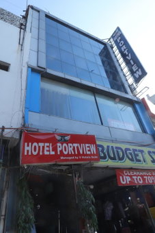 Airport Hotel Port View,Complimentary Airport Pickup or Drop, New Delhi, India