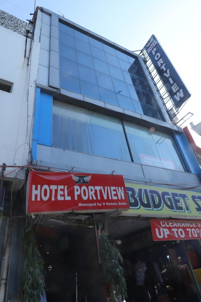 Airport Hotel Port View,Complimentary Airport Pickup or Drop, New Delhi, India
