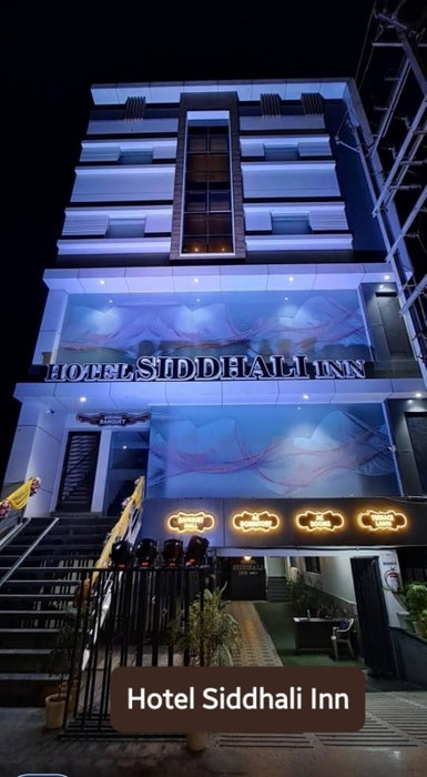 Hotel Siddhali Inn, Jabalpur, India