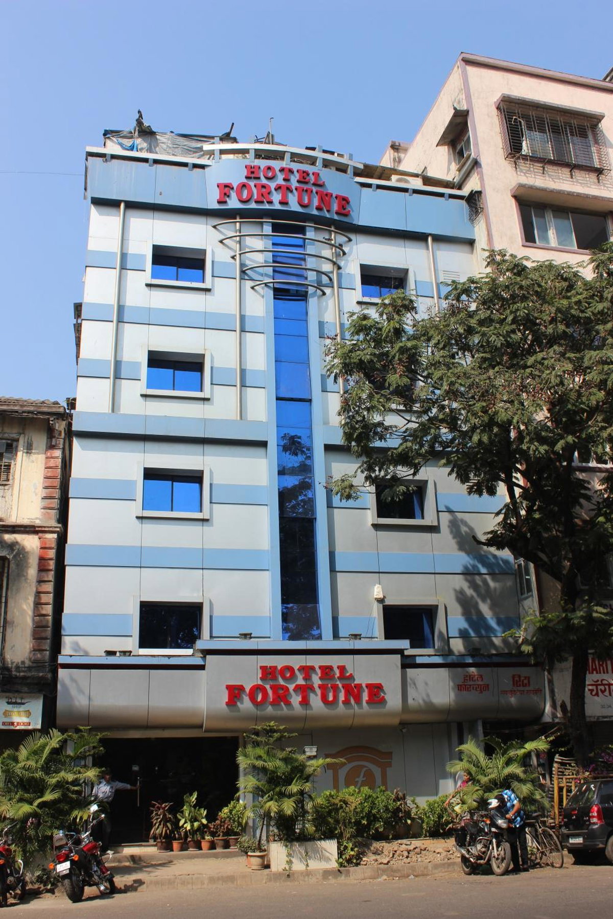 Hotel Fortune, India