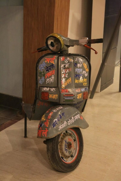 Max Hotels Jabalpur, Jabalpur, India