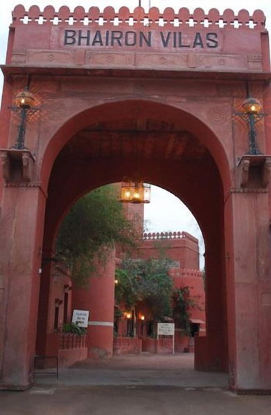 Hotel Bhairon Vilas, Bikaner, India
