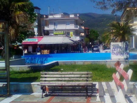 Central Fountain, Asprovalta, Greece