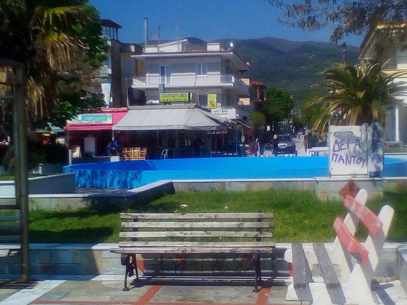 Central Fountain, Asprovalta, Greece