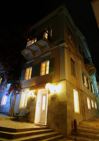 Hotel Omiros, Ermoupoli, Greece