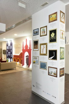 Centro de Juventude de Braga - Hostel, Braga, Portugal