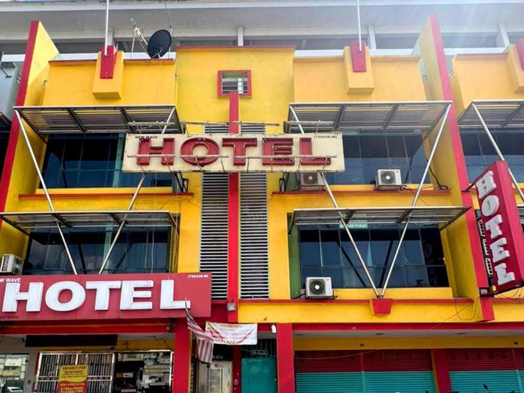 Hotel · Batu Caves Business Hotel, Kuala Lumpur