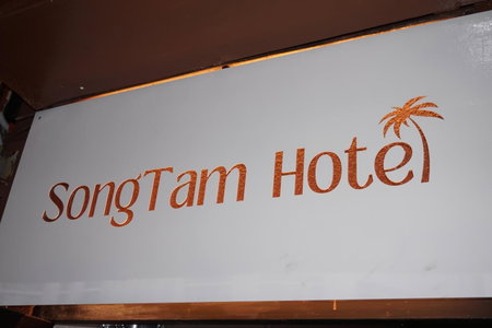 Songtam Hotel -Room 12, Ipoh, Malaysia