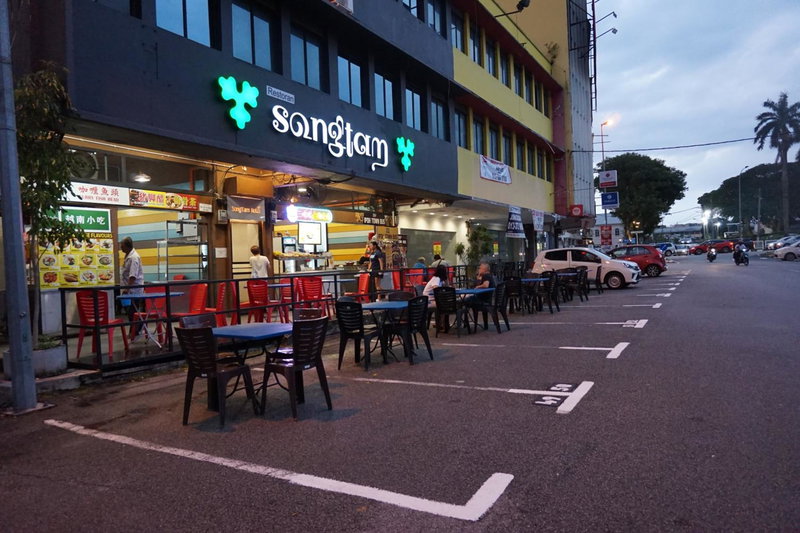 Songtam Hotel -Room 12, Ipoh, Malaysia