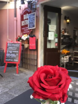 Antico Pozzo Bed and Breakfast, Finale Ligure, Italy