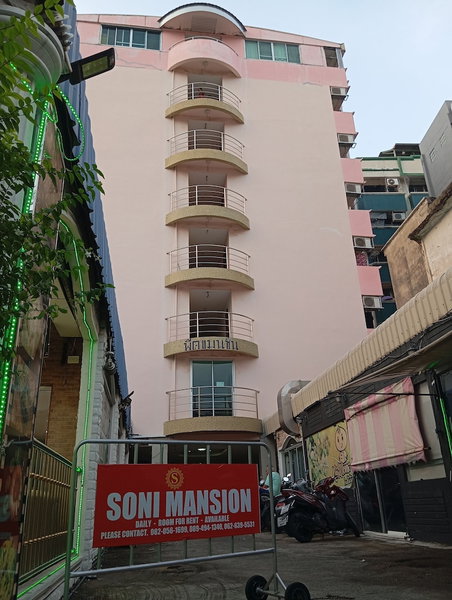 Hotel Soni Mansion Pratunam, Bangkok, Thailand
