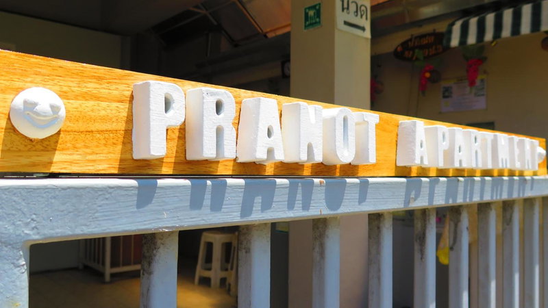 Pranot Apartment & Spa, Nonthaburi, Thailand