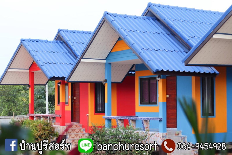Banphu Resort - บ้านปู รีสอร์ท, Rayong, Thailand