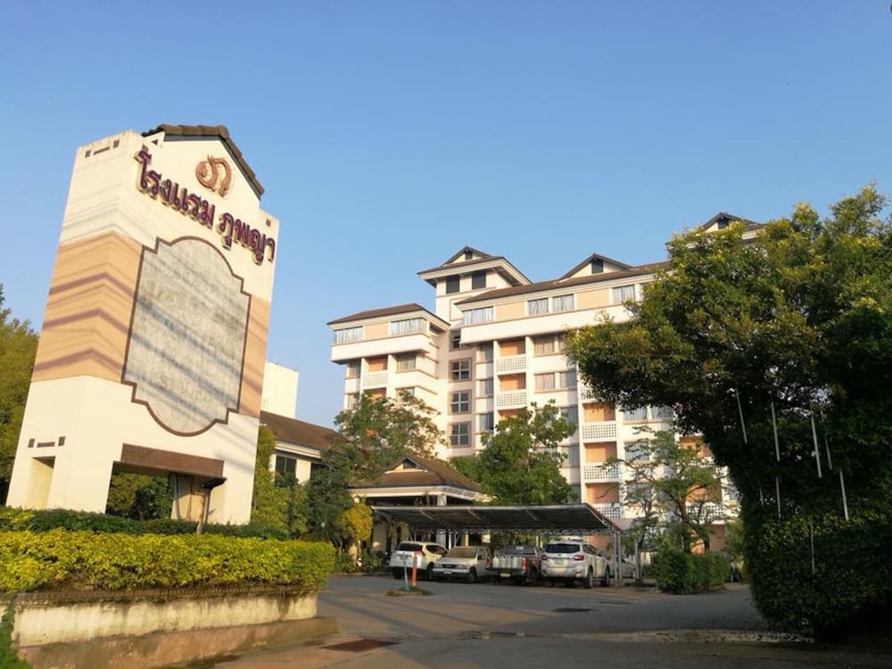 Hotel · Phuphaya Hotel, Pak Chong