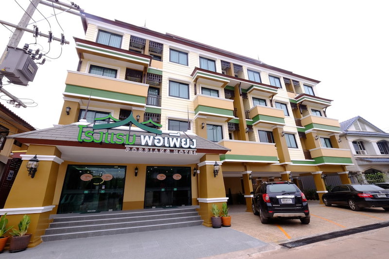Porpiang Hotel, Nakhon Phanom, Thailand