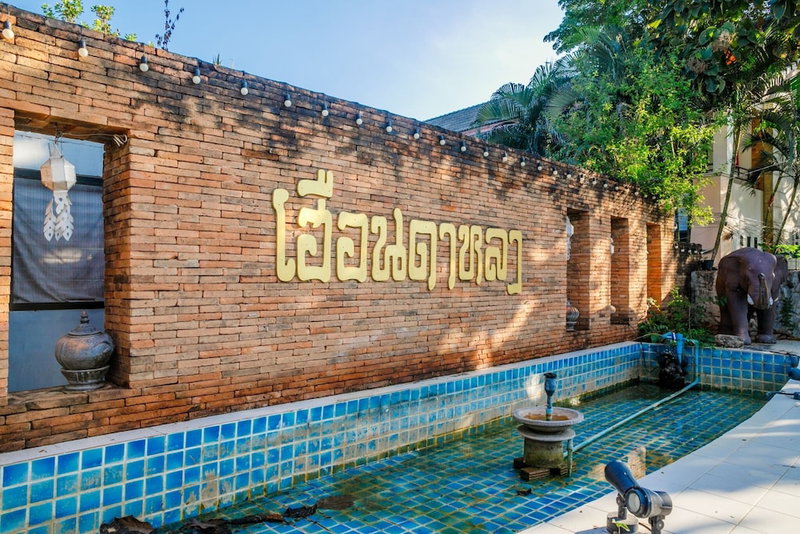 Huandalha Resort Lumphun, Lamphun, Thailand