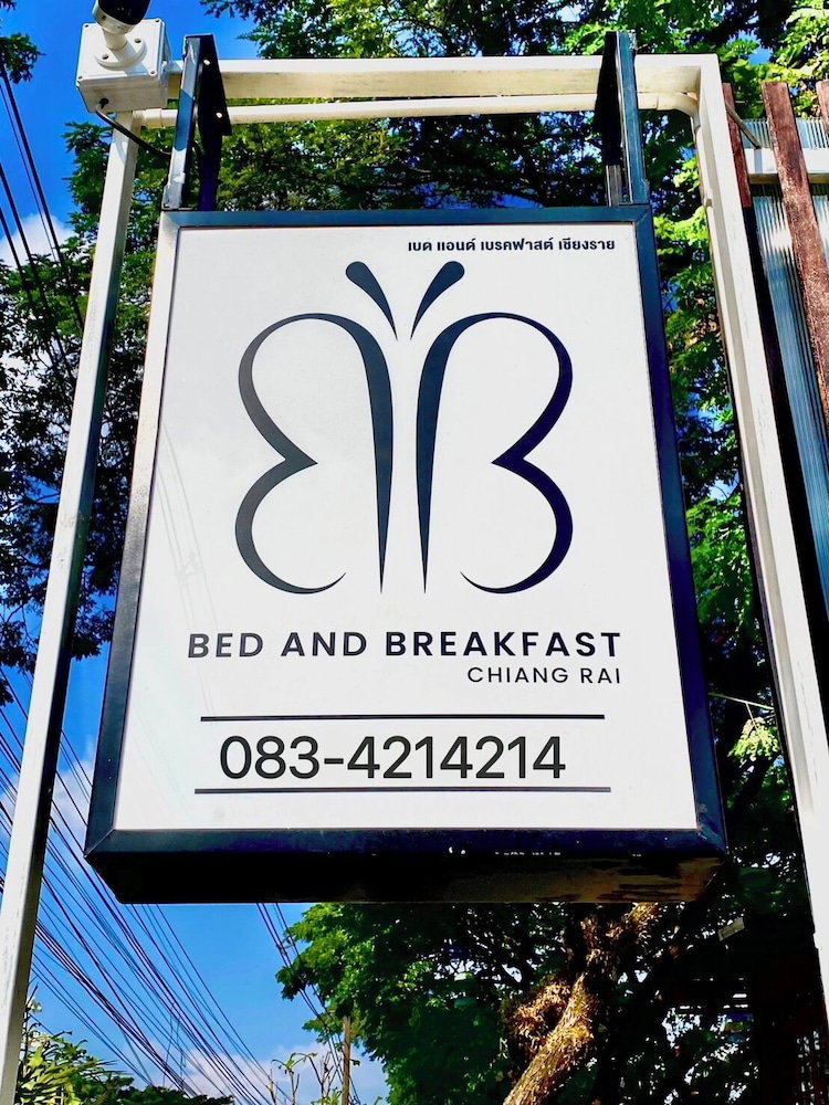 Hotel · B&B Chiangrai, Chiang Rai