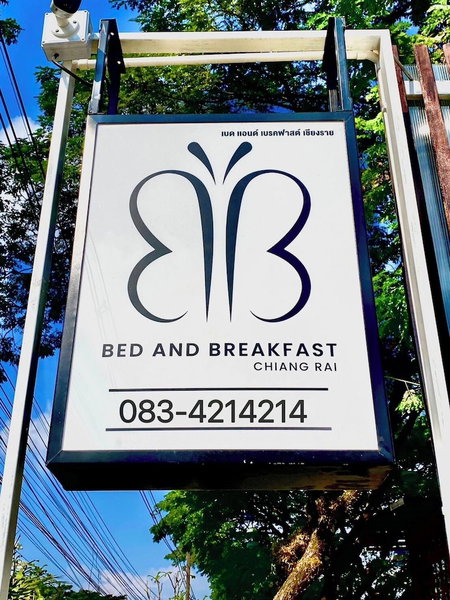 B&B Chiangrai, Chiang Rai, Thailand