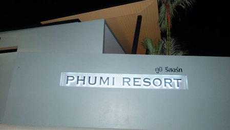 Phumi Resort, Thep Kasattri, Thailand