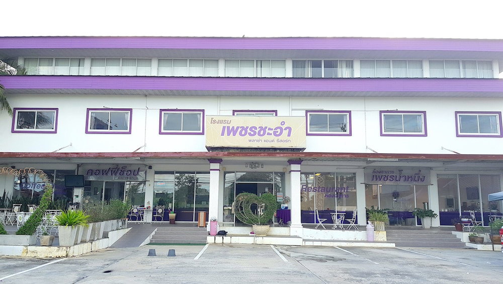 Hotel · Phet Cha-am Plaza & Resort, Cha-am