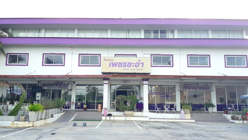 Phet Cha-am Plaza & Resort, Cha-am, Thailand