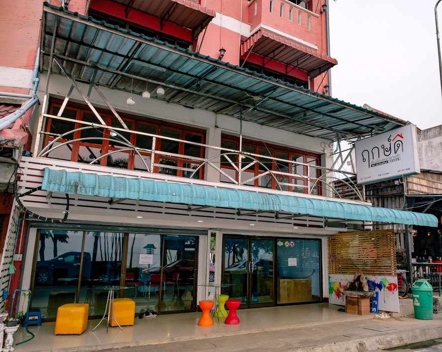 ฤกษ์ดี RerkDee bed and Breakfast, Phayao, Thailand