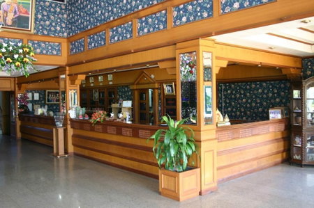 Sakol Grand Palace Hotel, Sakon Nakhon, Thailand