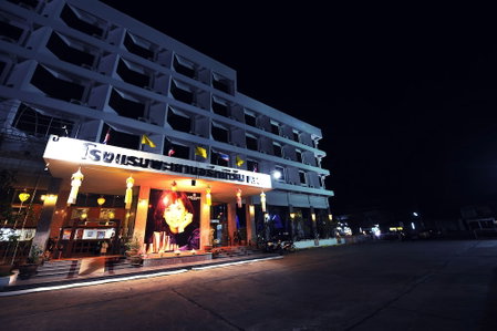 Phayao Northen Lake Hotel, Phayao, Thailand