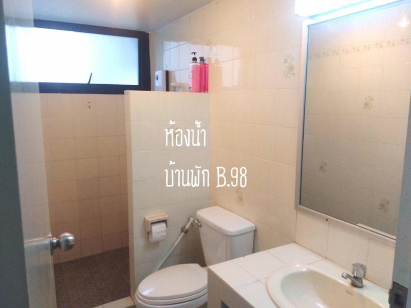 Baan Rug Nam Sai, Klaeng, Thailand