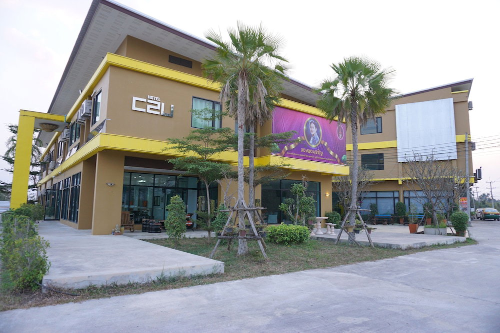 Hotel · C2U Hotel Uthai Thani - Adults Only, Nong Kha Yang