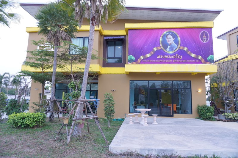 C2U Hotel Uthai Thani - Adults Only, Nong Kha Yang, Thailand