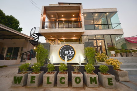 Muang Loei Airport Hotel, Mueang Loei, Thailand
