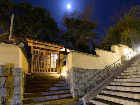 Onomichi Senkouji Sakano Rian Fuu, Onomichi, Japan