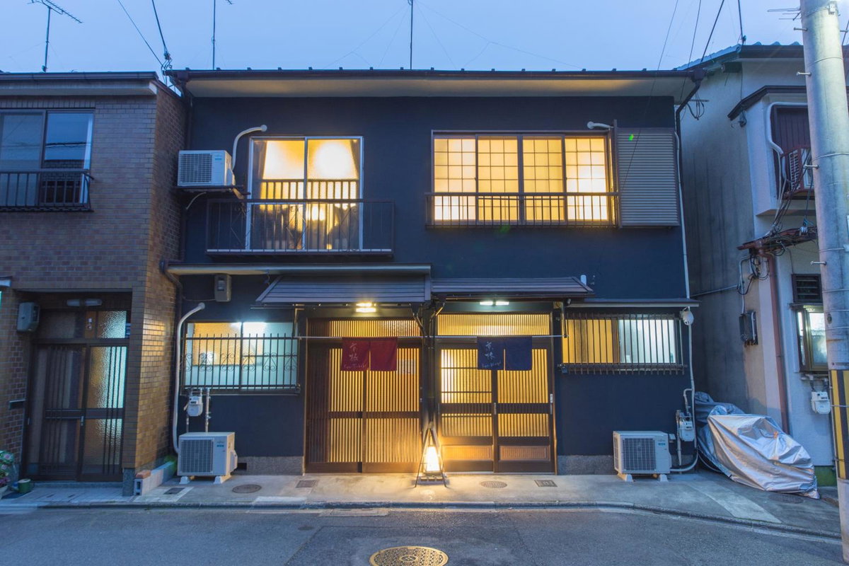 Hotel · Kyoto Kyo-Tsubaki, Kyoto