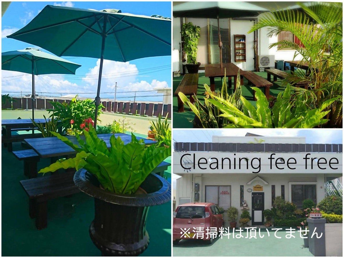 Hotel · Miyakojima - house / Vacation STAY 270, Miyako Island