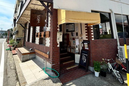The Bath and Bed Sakuho, Saku, Japan