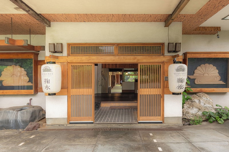 Kikusui, Fujinomiya, Japan