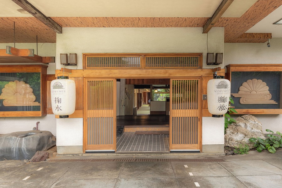 Kikusui, Fujinomiya, Japan