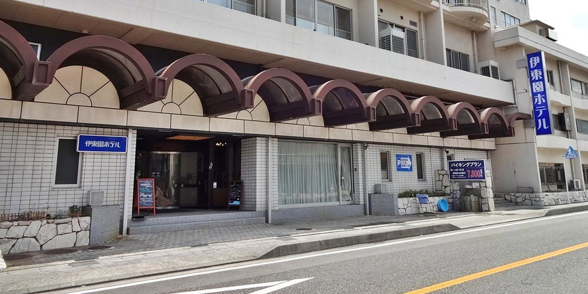 Itoen Hotel, Japan