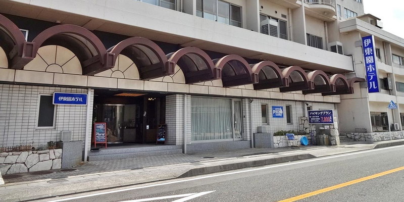 Itoen Hotel, Ito, Japan